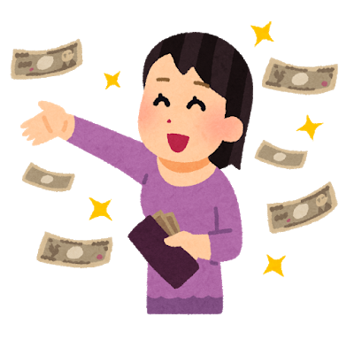 月収1万円以下の占い師さんを 月収30万円に変える方法 占い師のなり方 集客方法 稼ぎ方がわかるブログ 中川龍のブログ