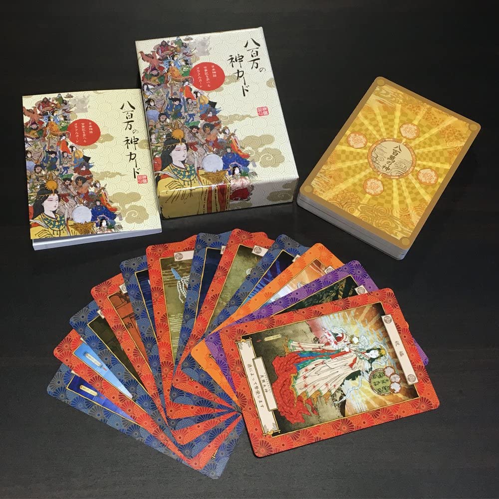 八百万の神オラクルカード を紹介 このカードで日本神話を知ろう 中川龍のブログ 占いのやり方 占い師の集客方法 心理学などを語っています